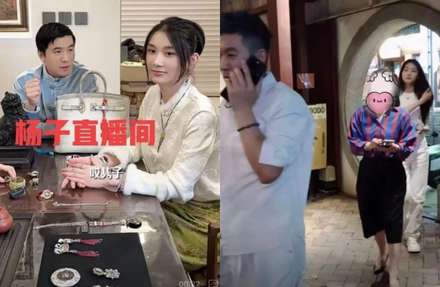 Lý Tuyển Tử lợi dụng công việc để chen chân giật chồng đàn chị. không chỉ làm việc cùng nhau, đại gia Dương Tử và Lý Tuyển Tử nhiều lần bị bắt gặp đi ăn...