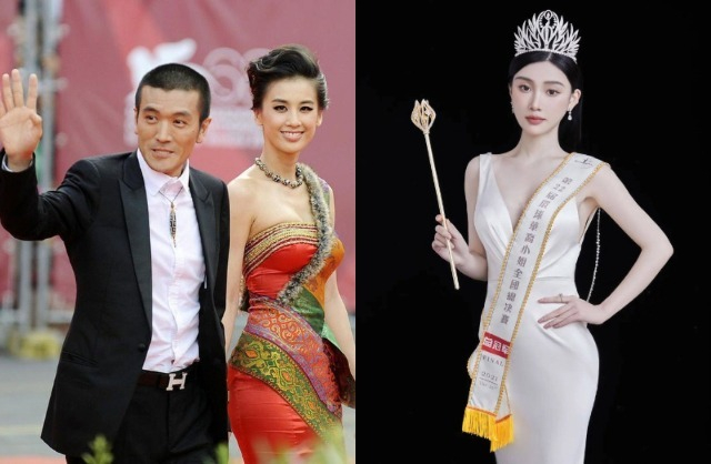 Dương Tử công khai ngoại tình với Hoa hậu Hoàn vũ Trung Quốc ngay trong lúc quay show thực tế hàn gắn hôn nhân với Huỳnh Thánh Y. Ảnh: Sina. 