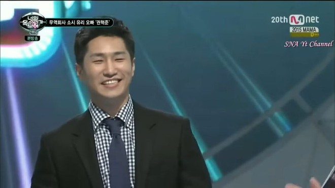 Anh trai Yuri từng xuất hiện trên truyền hình và được khán giả yêu mến. Ảnh: Mnet