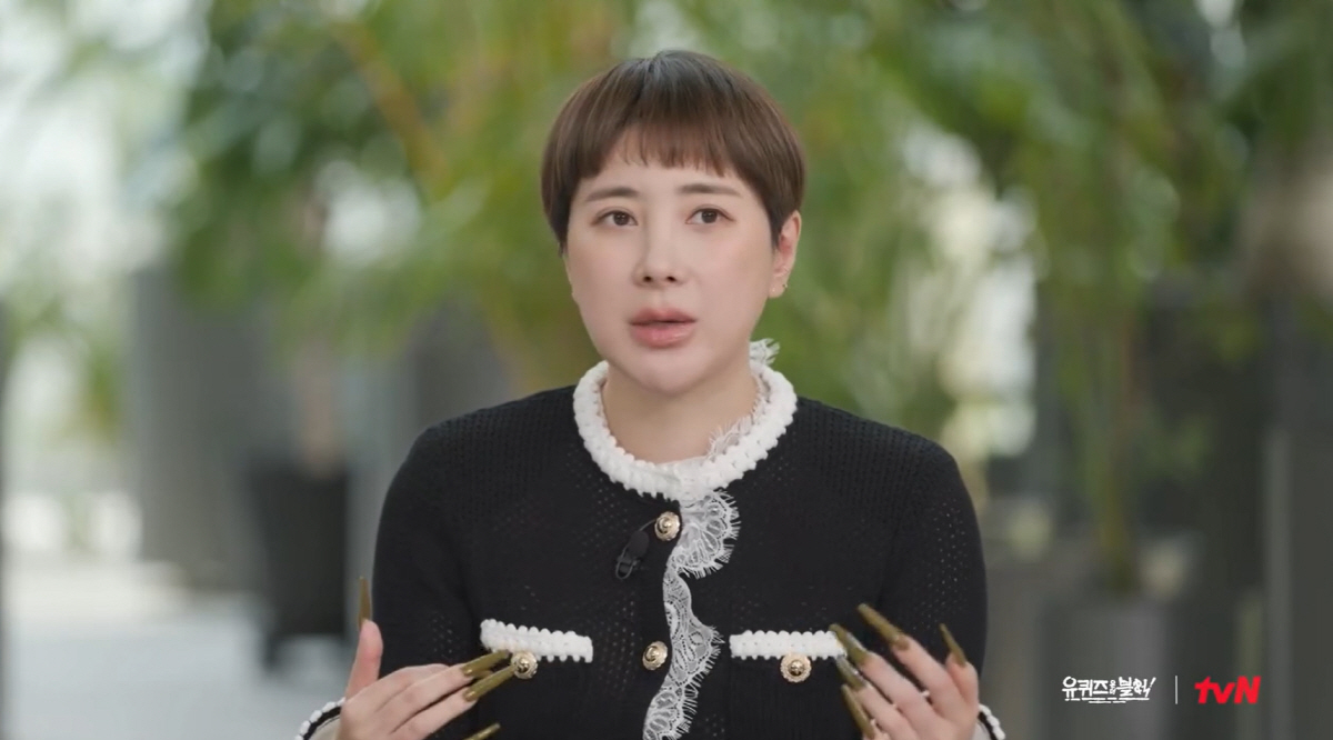 Seo In Young không dám tới bệnh viện điều trị vì sợ dính thêm những tin đồn không đáng có. Ảnh: Nate