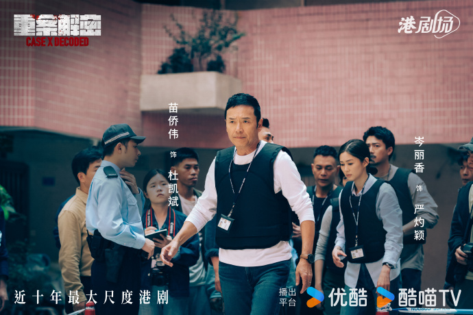 Xin hãy ngừng chiếu phim Hoa ngữ này ngay lập tức: Nội dung lệch lạc coi thường phụ nữ, xem mà tức điên