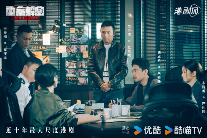 Xin hãy ngừng chiếu phim Hoa ngữ này ngay lập tức: Nội dung lệch lạc coi thường phụ nữ, xem mà tức điên