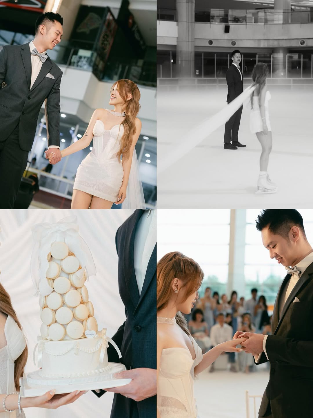 Cô nàng đã kết hôn.