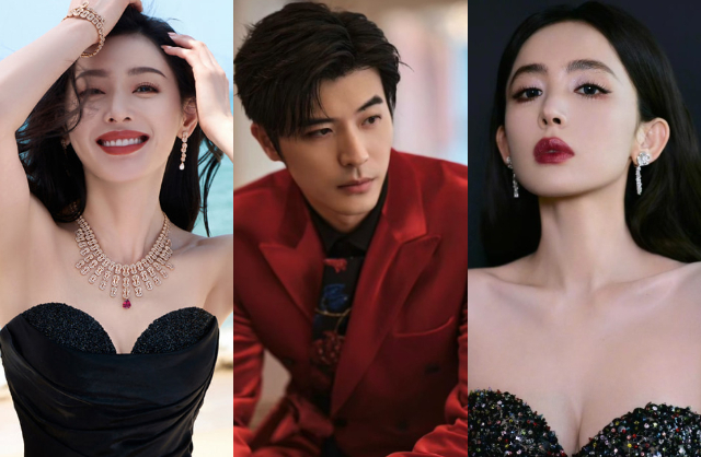 Trương Thiên Ái - Từ Khai Sính - Cổ Lực Na Trát từng xảy ra drama tình tay ba gây chấn động showbiz Trung Quốc vào năm 2022. Ảnh: Weibo.