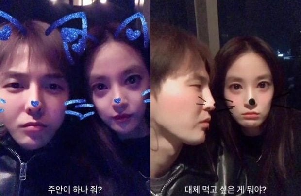 Mối quan hệ giữa Lee Joo Yeon và G-Dragon hiện gây chú ý trở lại khắp cõi mạng. Ảnh: Nate