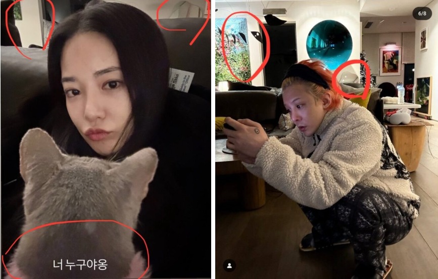 G-Dragon và Lee Joo Yeon lộ hint hẹn hò hồi tháng 4/2025. Ảnh: X