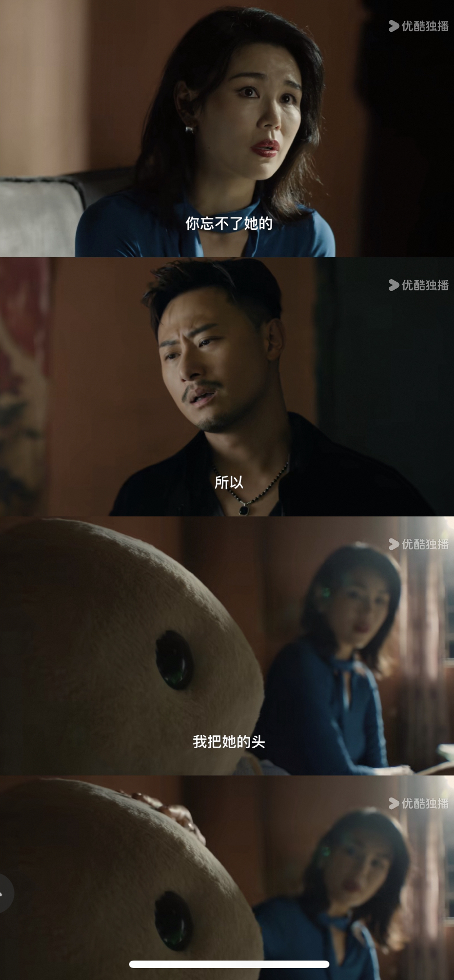 Xin hãy ngừng chiếu phim Hoa ngữ này ngay lập tức: Nội dung lệch lạc coi thường phụ nữ, xem mà tức điên