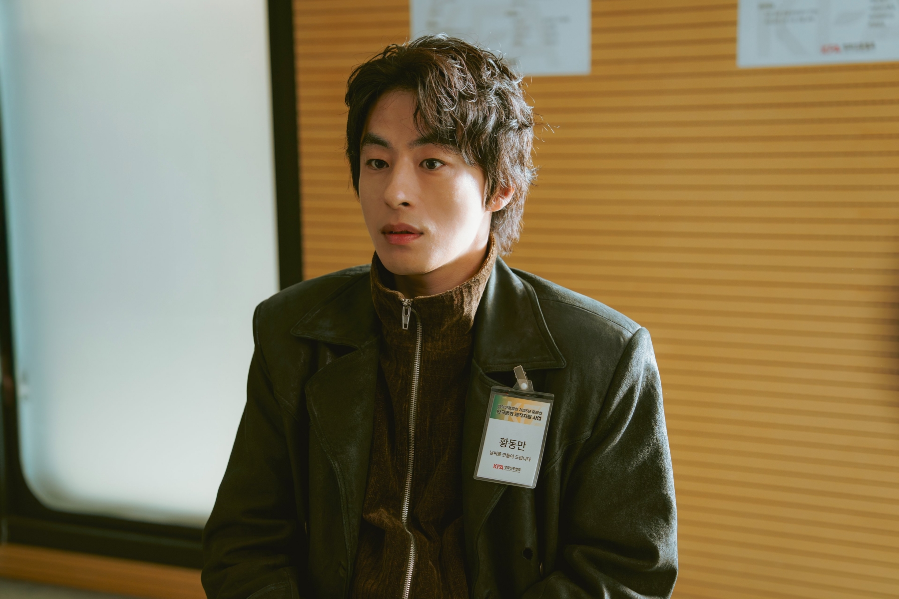 Anh là một con người đầy tham vọng, hoài bão nhưng lại vấp phải quá nhiều khó khăn, thách thức từ hiện thực nghiệt ngã.