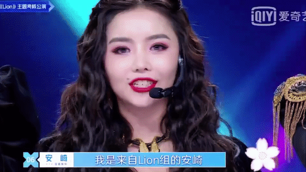 Lisa (BLACKPINK) không giấu được sự thích thú khi xem An Kỳ 