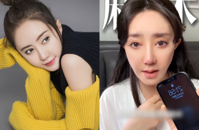 Lương Tinh Tinh nghẹn ngào cho biết cô đã sảy thai 5 lần và mất đi 7 đứa con. Phải đến năm 2024, nữ diễn viên này mới thành công mang thai và hạ sinh 1 bé gái an toàn nhờ phương pháp thụ tinh trong ống nghiệm (IVF). Ảnh: QQ.