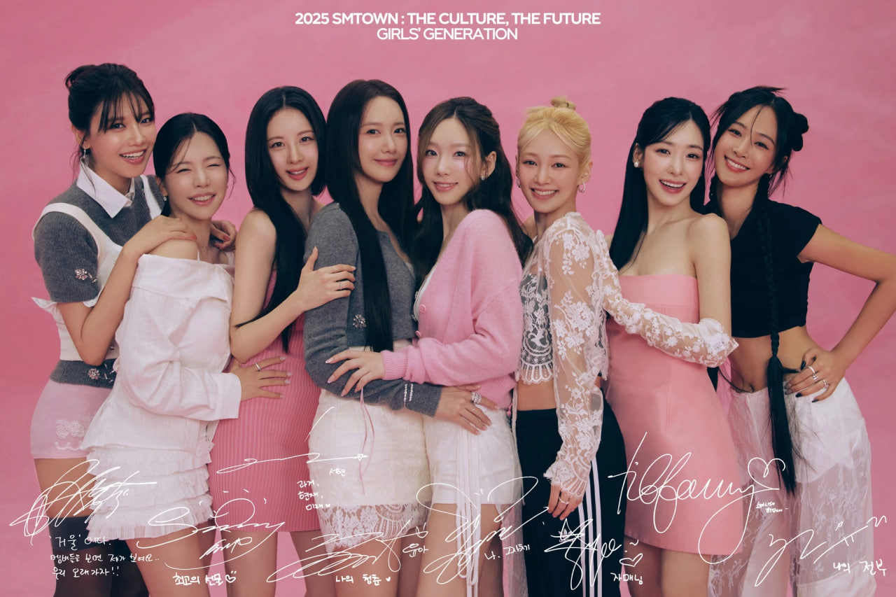 SNSF với đội hình 8 thành viên vẫn có nhiều hoạt động nổi bật (Ảnh: X0