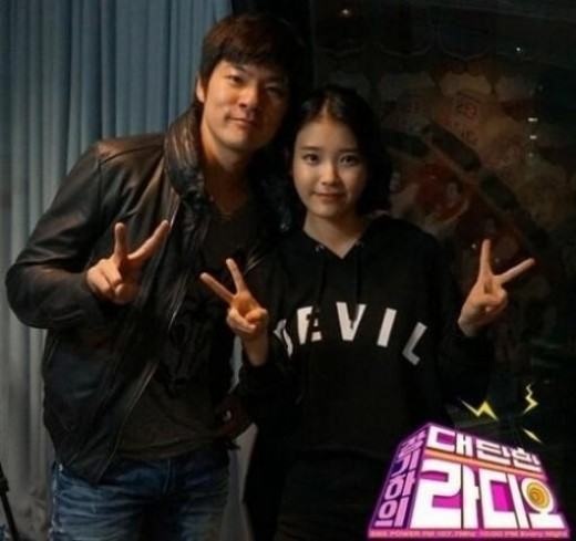 IU từng có chuyện tình kéo dài 4 năm Jang Ki Ha. Ảnh: X.