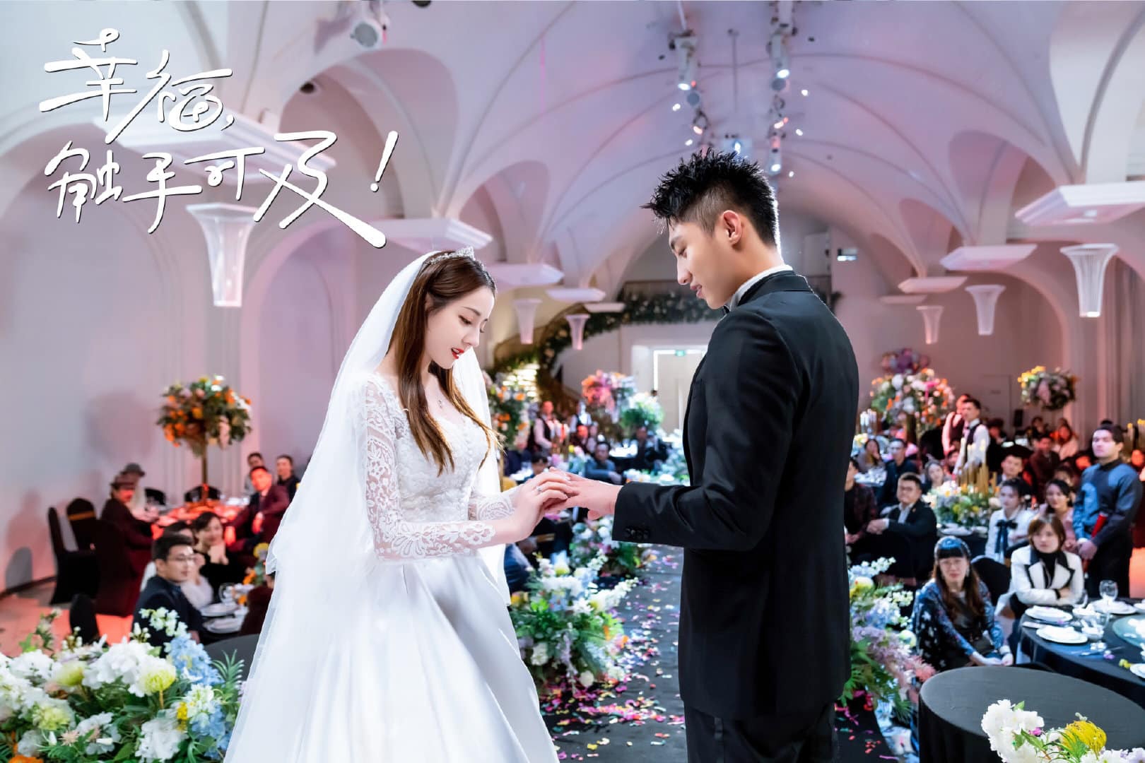 Riêng phim Trung Quốc đỉnh cao này phải làm 4 mùa chứ 2 là quá ít: Nam chính đẹp lồng lộn, thấy mặt là muốn xem