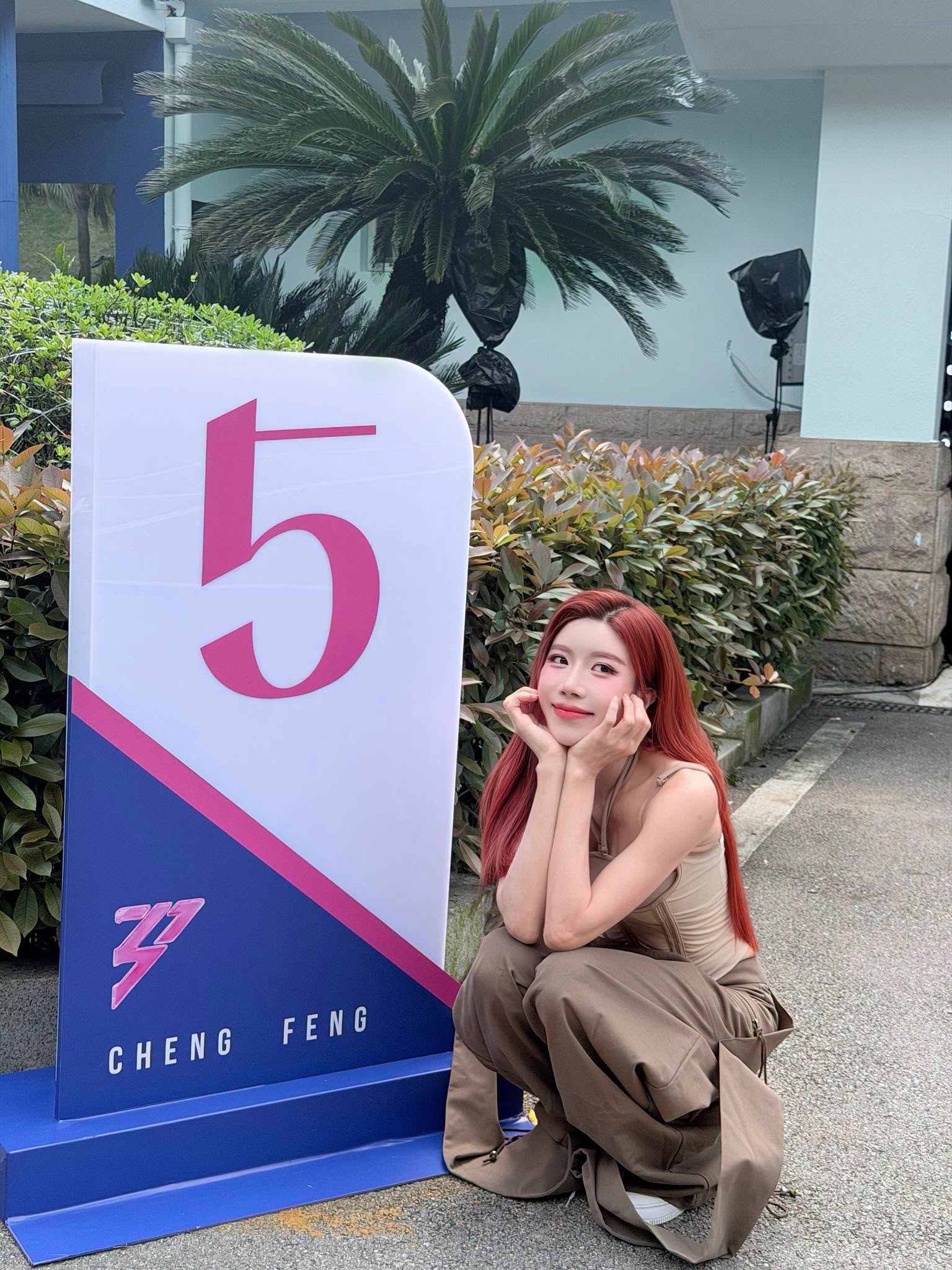 Sau 2 vòng đấu ở Đạp Gió, Trang Pháp đang xếp hạng thứ 22. Ảnh: FBNV.