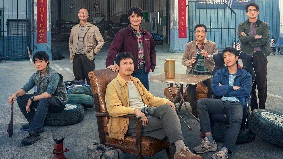 Anh là gương mặt quen thuộc với các khán giả yêu mến thương hiệu phim điện ảnh Phi Trì Nhân Sinh.