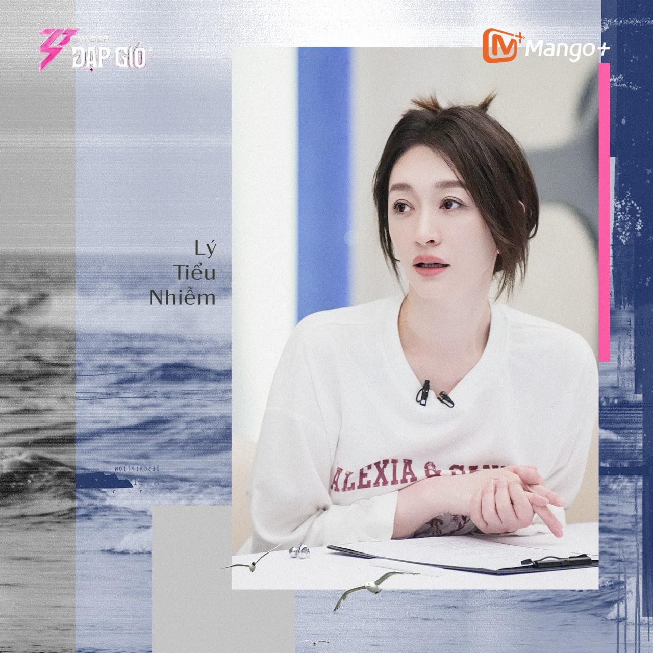 Đa số netizen đều bày tỏ sự đồng cảm và bật cười trước sự thật thà của Lý Tiểu Nhiễm (Ảnh: Mango Plus)