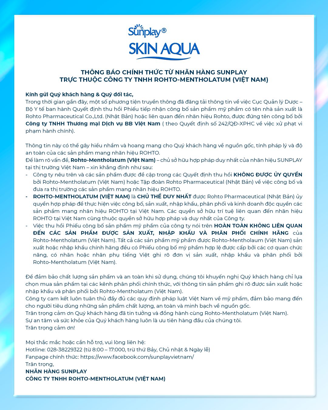 Thông báo chính thức từ Skin Aqua - Rohto.