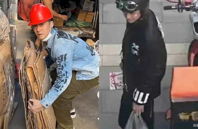  Tưởng Kình Phu giả nghèo giả khổ làm shipper, bốc vác mưu sinh để được công chúng tha thứ lỗi lầm và quay lại showbiz. Tuy nhiên, màn kịch giả tạo của anh sớm bị vạch trần. Ảnh: Sohu. 