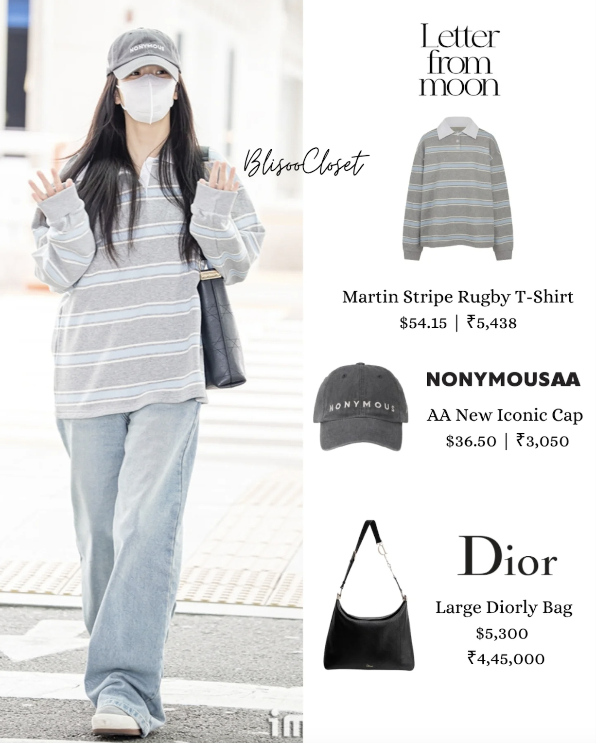 Set đồ vô cùng bình dân so với chính chủ khi xuất ngoại cho một lịch trình quan trọng.