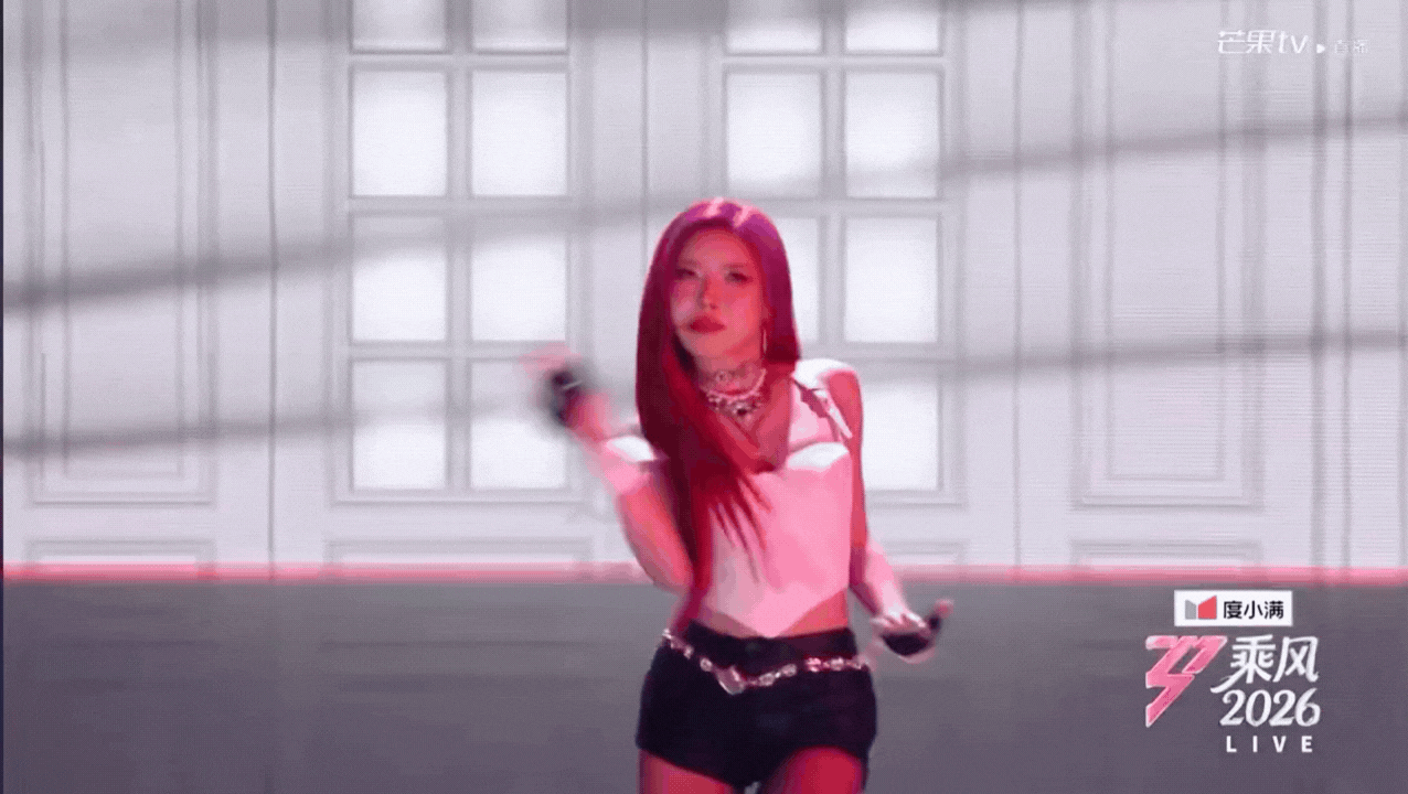 Trang Pháp bắn rap tiếng Việt trên show Trung, tương tác bùng nổ với tỷ tỷ “all-rounder” nhưng vẫn lộ điểm yếu