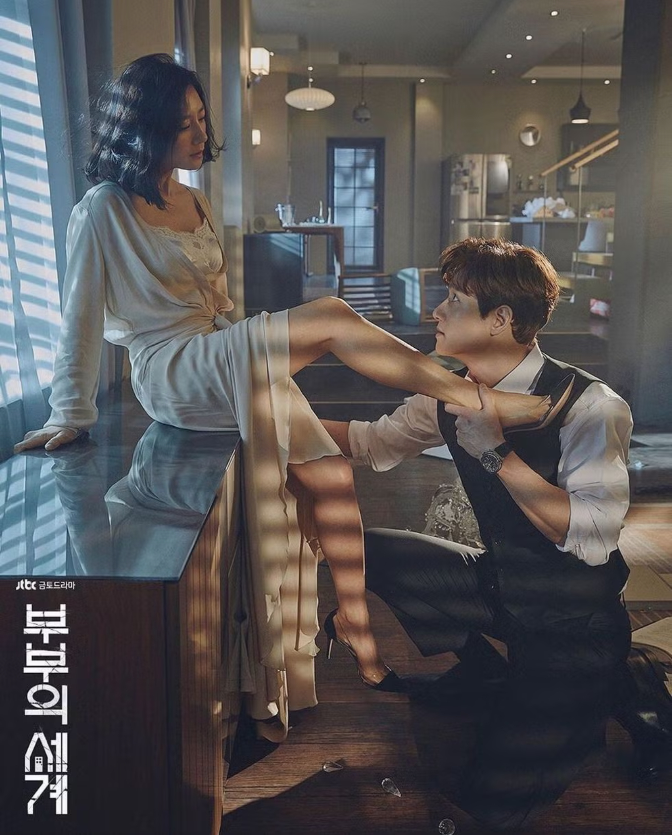 Cặp chị em lệch nhau 23 tuổi vẫn yêu đương bùng cháy: Nhà gái là 