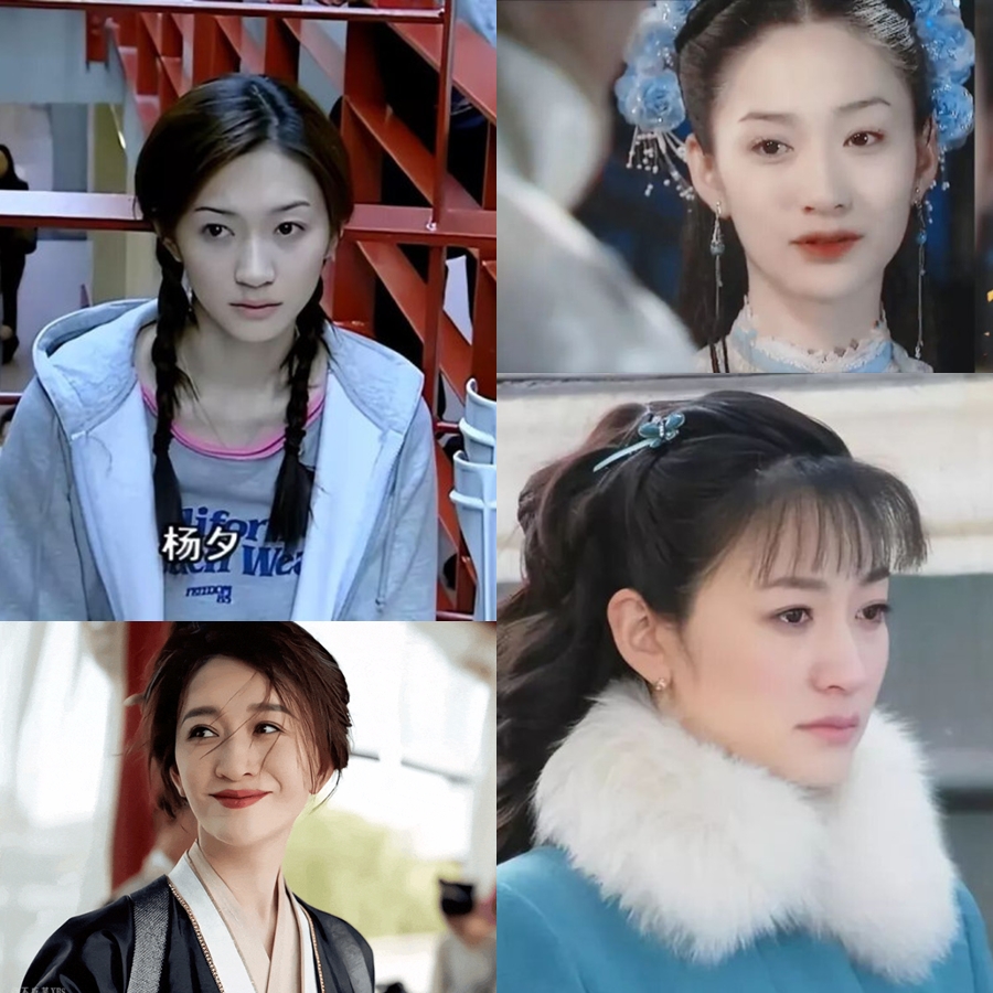 Hành trình nhan sắc của Lý Tiểu Nhiễm (Ảnh: QQ).