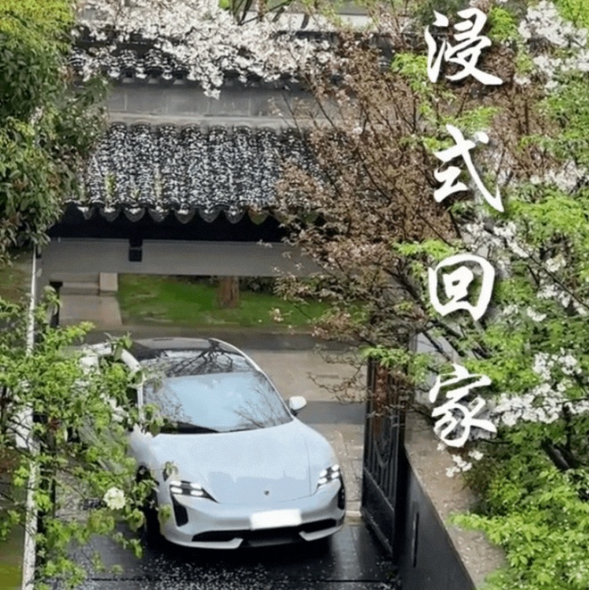 Phú bà ở biệt phủ 1200m2 thừa kế từ gia tộc: Chưa 1 lần lộ mặt chồng con, cuộc sống thượng lưu như bước ra từ tiểu thuyết