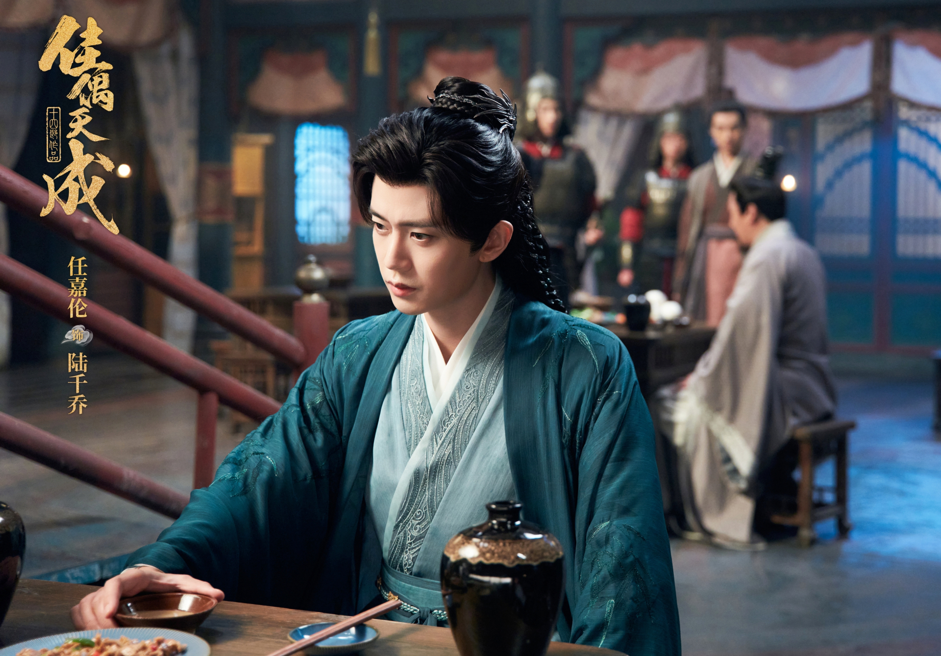 Nhậm Gia Luân giữ một cách diễn từ nhân vật này sang nhân vật khác