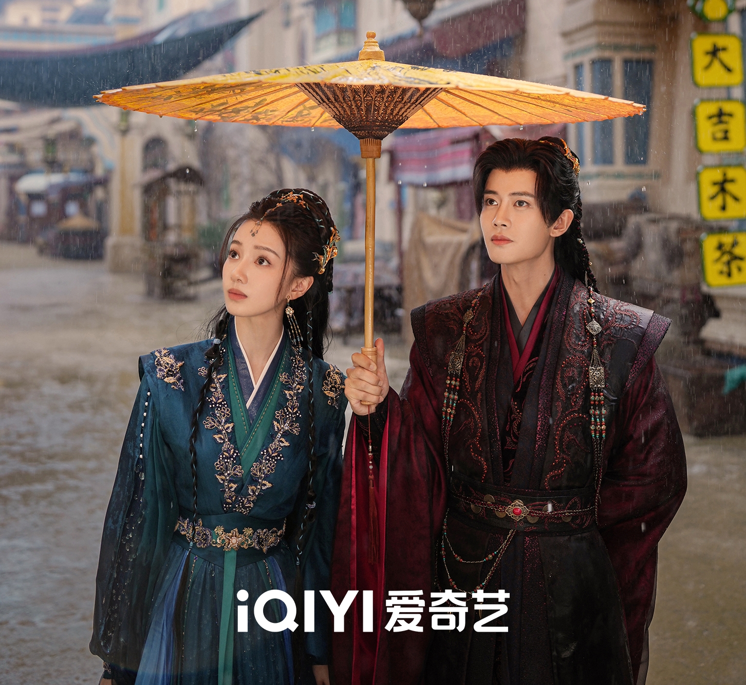 Bạn diễn của Nhậm Gia Luân là Vương Hạc Nhuận, so với những nữ chính trước Vương Hạc Nhuận kém tiếng tăm hơn. Điều này chứng tỏ Nhậm Gia Luân đang tụt dốc danh tiếng