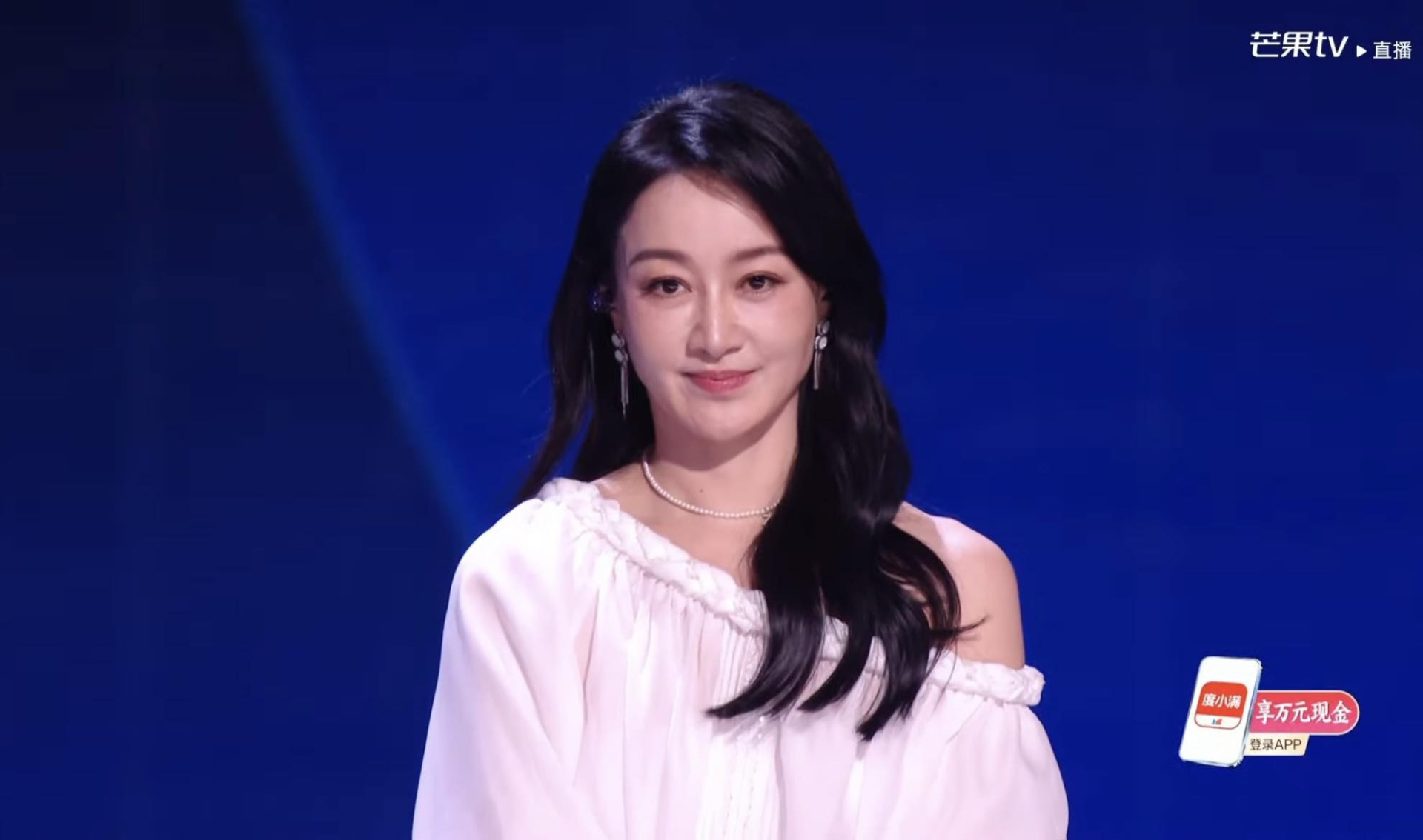 Triệu Tử Kỳ là thí sinh đầu tiên bị loại 