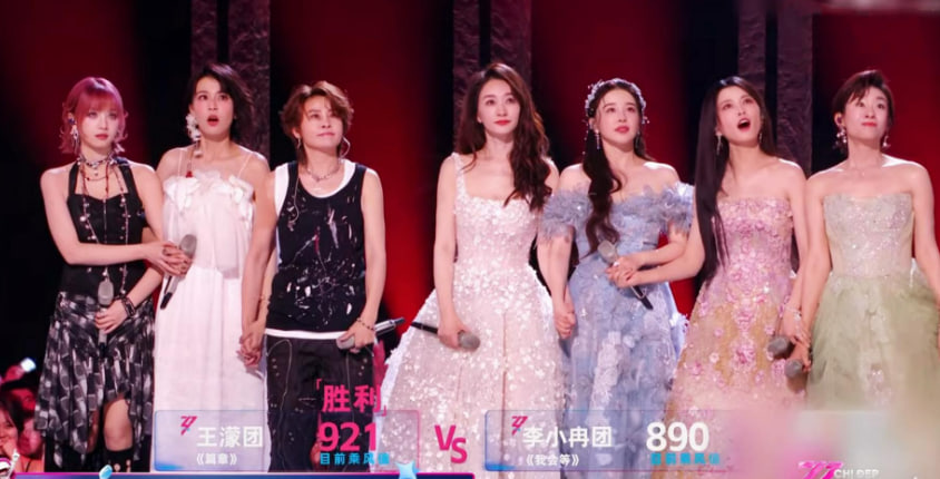 Đội Vương Mông giành chiến thắng và cộng đồng mạng lại tiếp tục tranh cãi