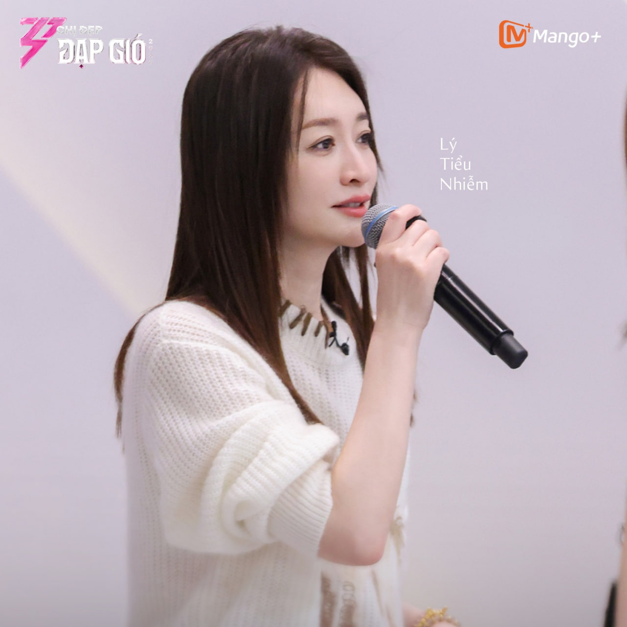 Lý Tiểu Nhiễm trở nên vô cùng nổi tiếng vì giọng hát 'thảm họa' tại công diễn dầu tiên