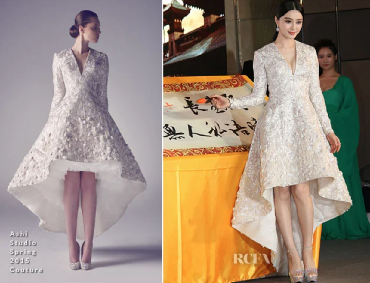  Phạm Băng Băng cũng từng gây ấn tượng mạnh khi mặc thiết kế nằm trong BST Haute Couture 2015 của thương hiệu này.