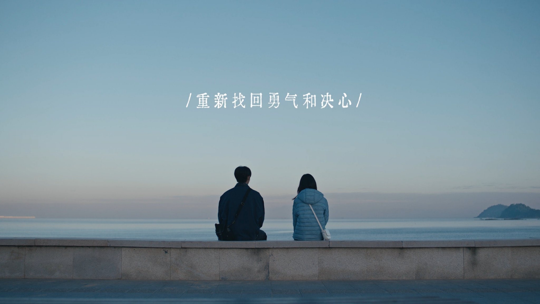 Phim Trung Quốc hay thế này không chiếu sớm là tội ác: Khi nam nữ chính hôn nhau, sự lãng mạn tuyệt đối ra đời