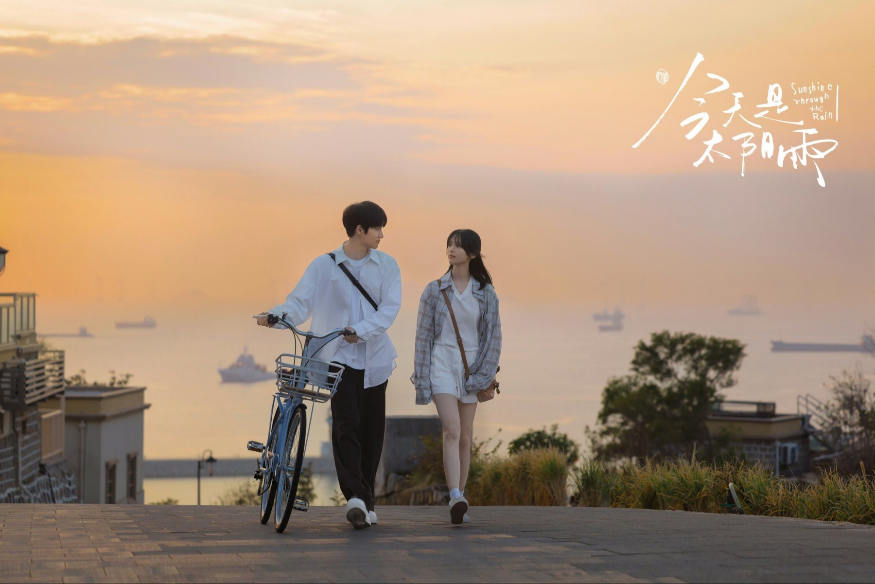 Phim Trung Quốc hay thế này không chiếu sớm là tội ác: Khi nam nữ chính hôn nhau, sự lãng mạn tuyệt đối ra đời