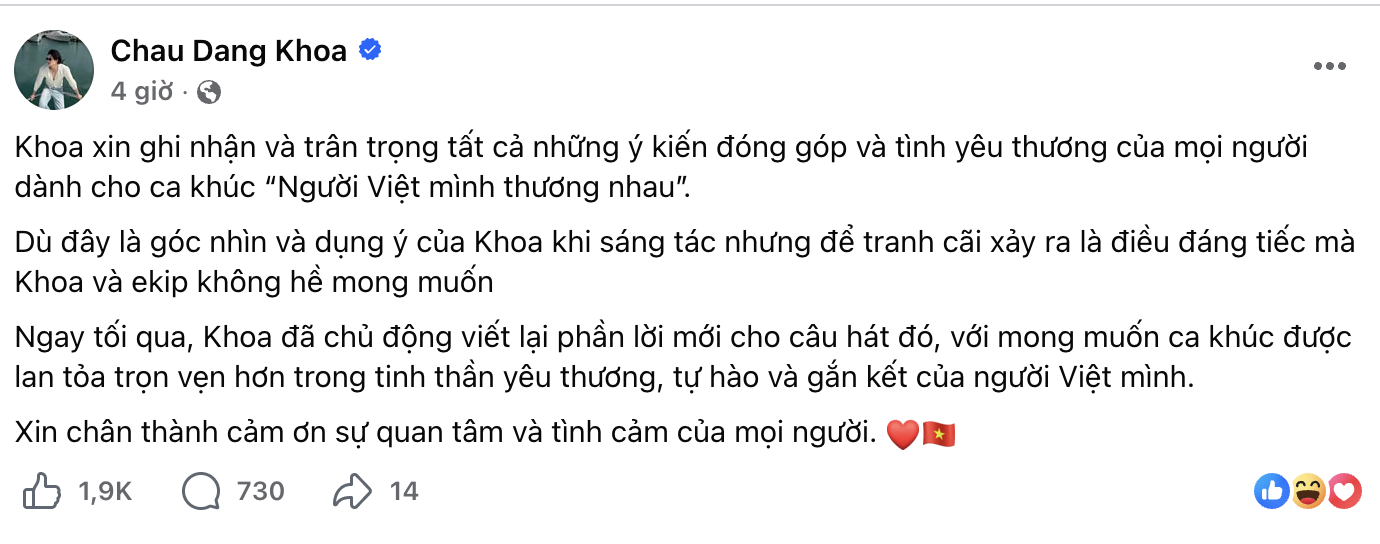 Châu Đăng Khoa xác nhận đã nhanh chóng chỉnh sửa câu hát gây tranh cãi ngay trong tối 27/4