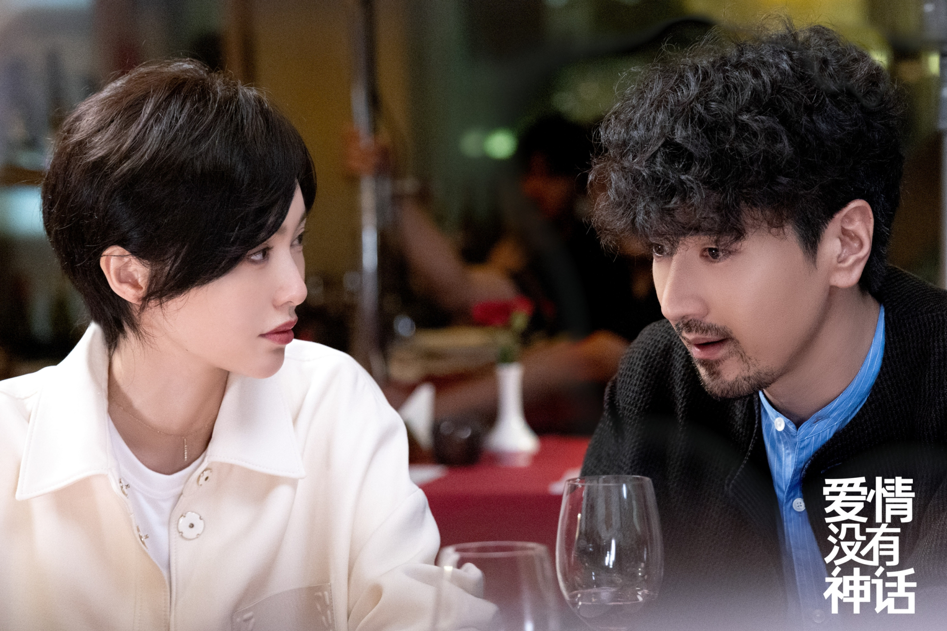 Đường Yên và Triệu Hựu Đình không hợp nhau