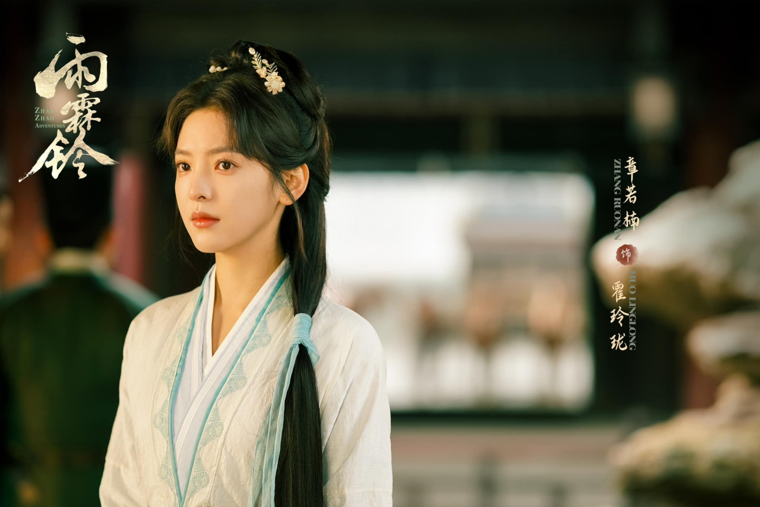 Đây là cái tên sẽ hồi sinh phim Trung Quốc: Nam chính 11 năm trên đỉnh showbiz, nữ chính đẹp đến tận cùng