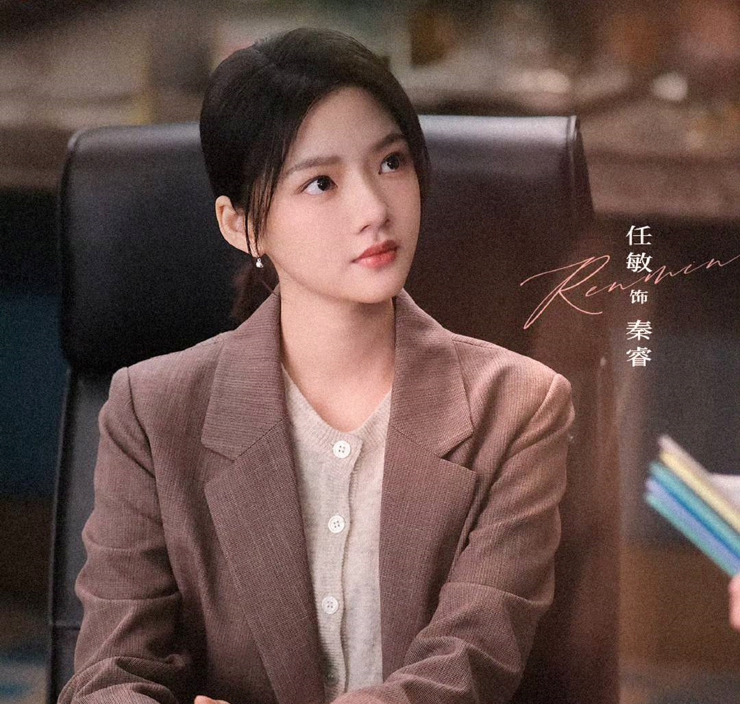 Nữ diễn viên bị chê không hợp với các vai diễn công sở chín chắn trưởng thành