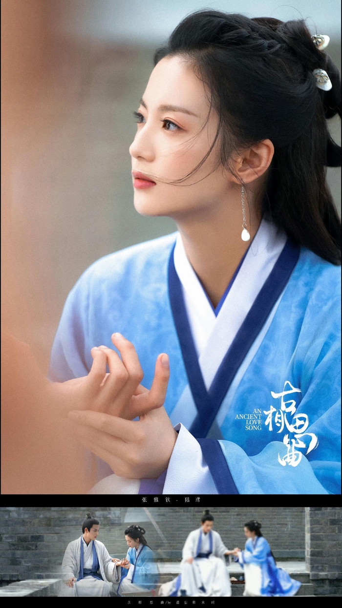 Phim Trung Quốc lấy ý tưởng từ MV fanmade mà hay khủng khiếp: Cốt truyện độc nhất vô nhị, cặp chính đẹp đôi vô cùng