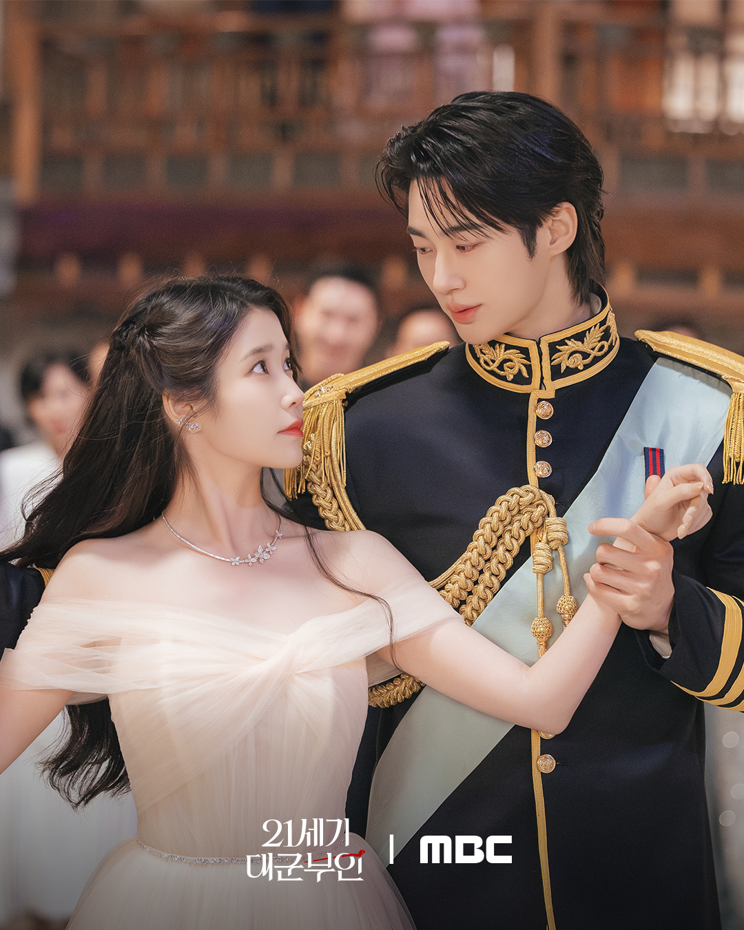 Bộ phim Perfect Crown gây ấn tượng với dàn diễn viên cực phẩm. (Nguồn: EDAM Entertainment)