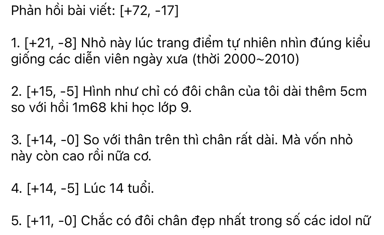 Netizen khen đôi chân của Ahn Yujin đẹp nhất trong số các idol nữ Kpop.