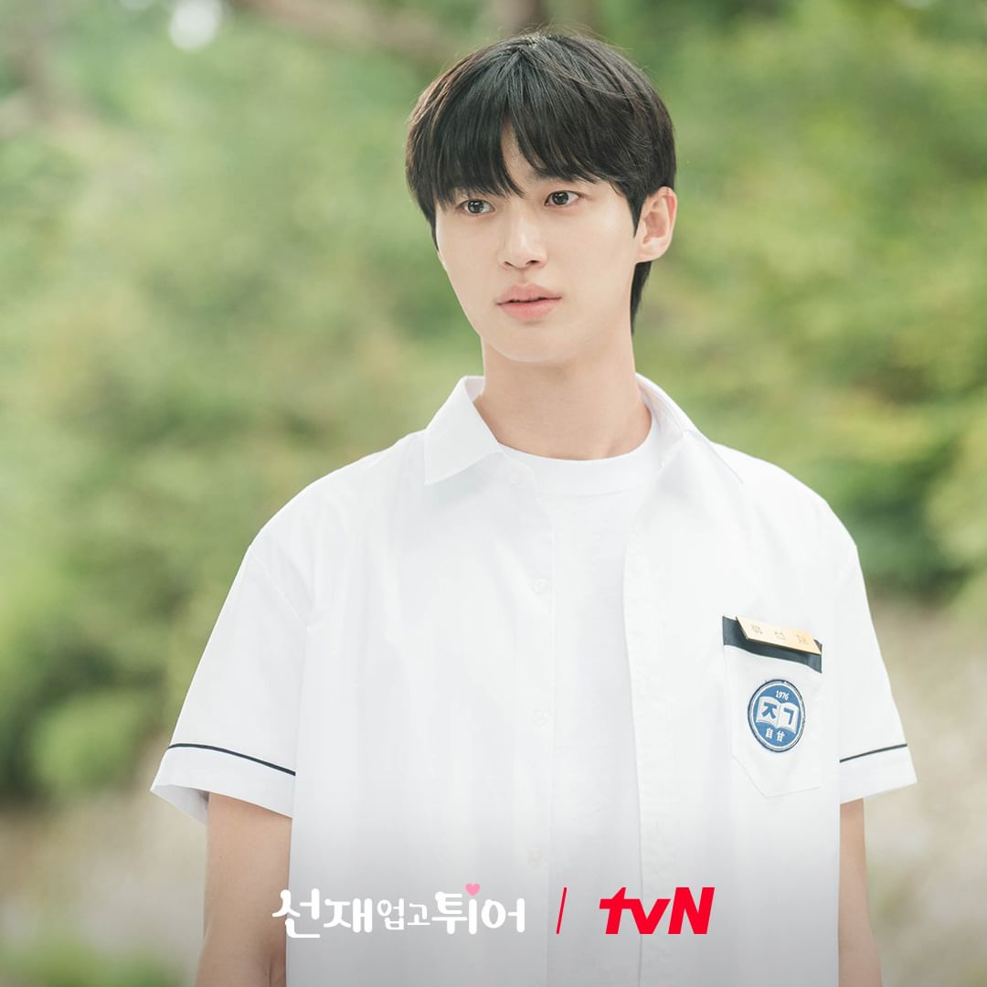 Byeon Woo Seok từng gây sốt toàn châu Á với vai diễn trong Lovely Runner