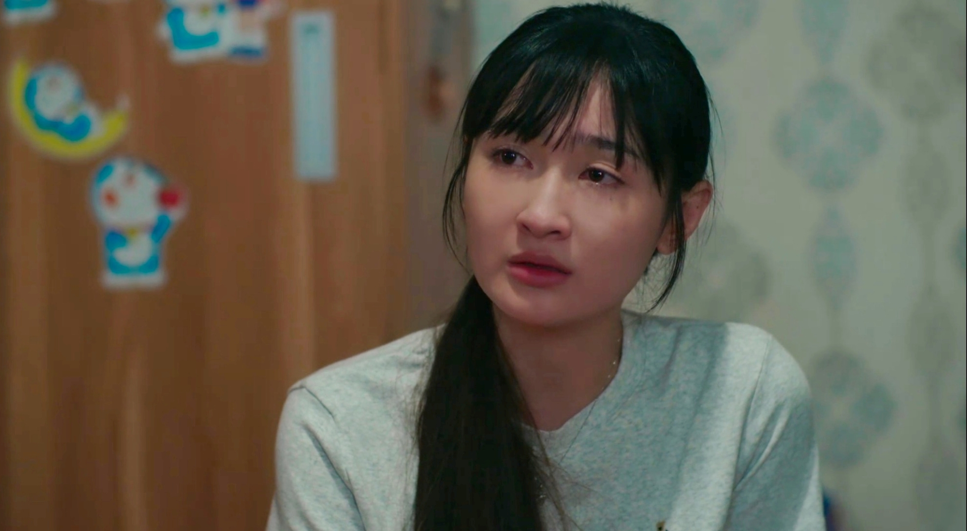 Trang đau khổ tuyệt vọng