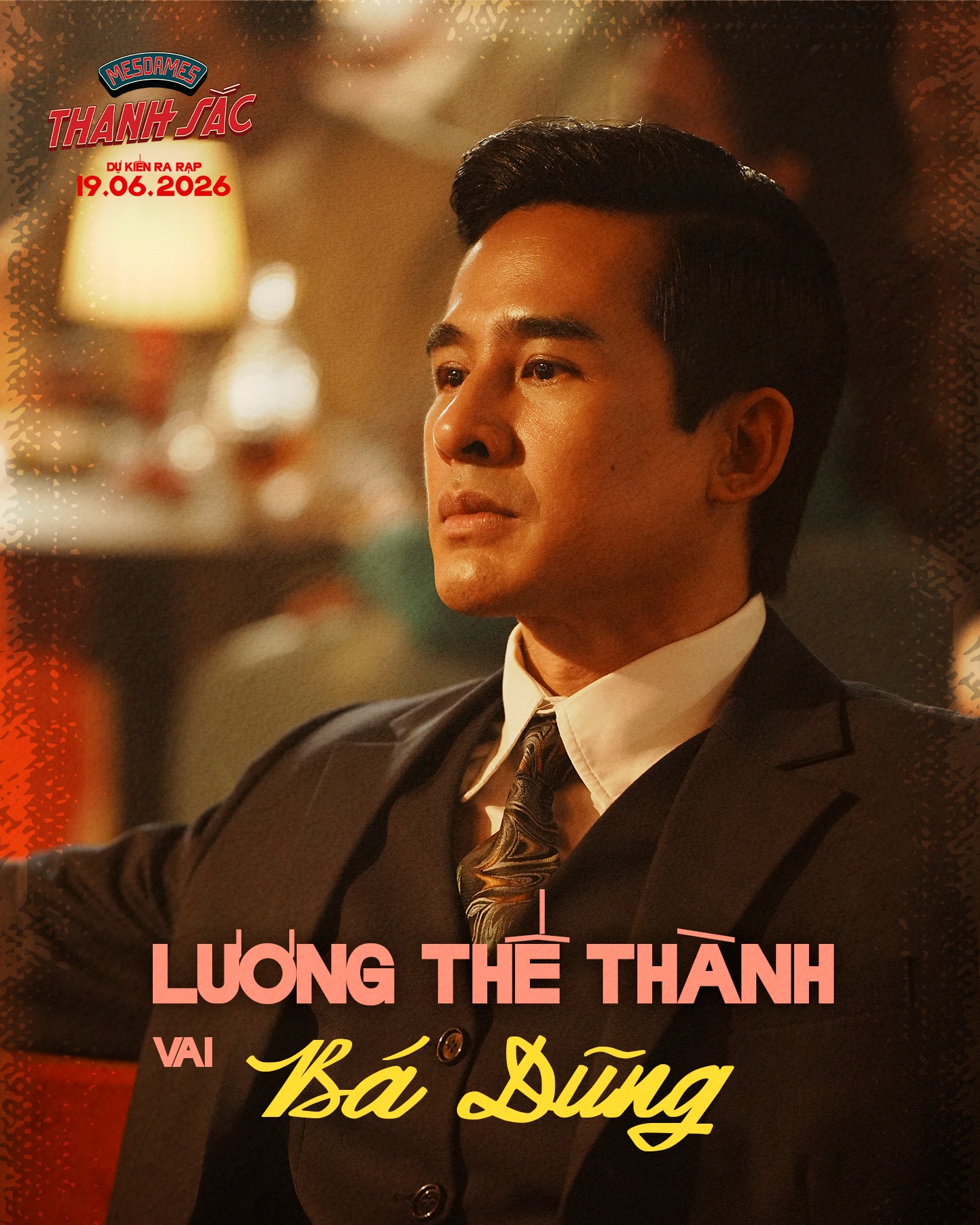 Lương Thế Thành và một vai Dũng nữa