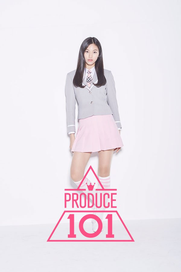 Tại đêm chung kết Produce 101, Doyeon cán đích ở vị trí thứ 8