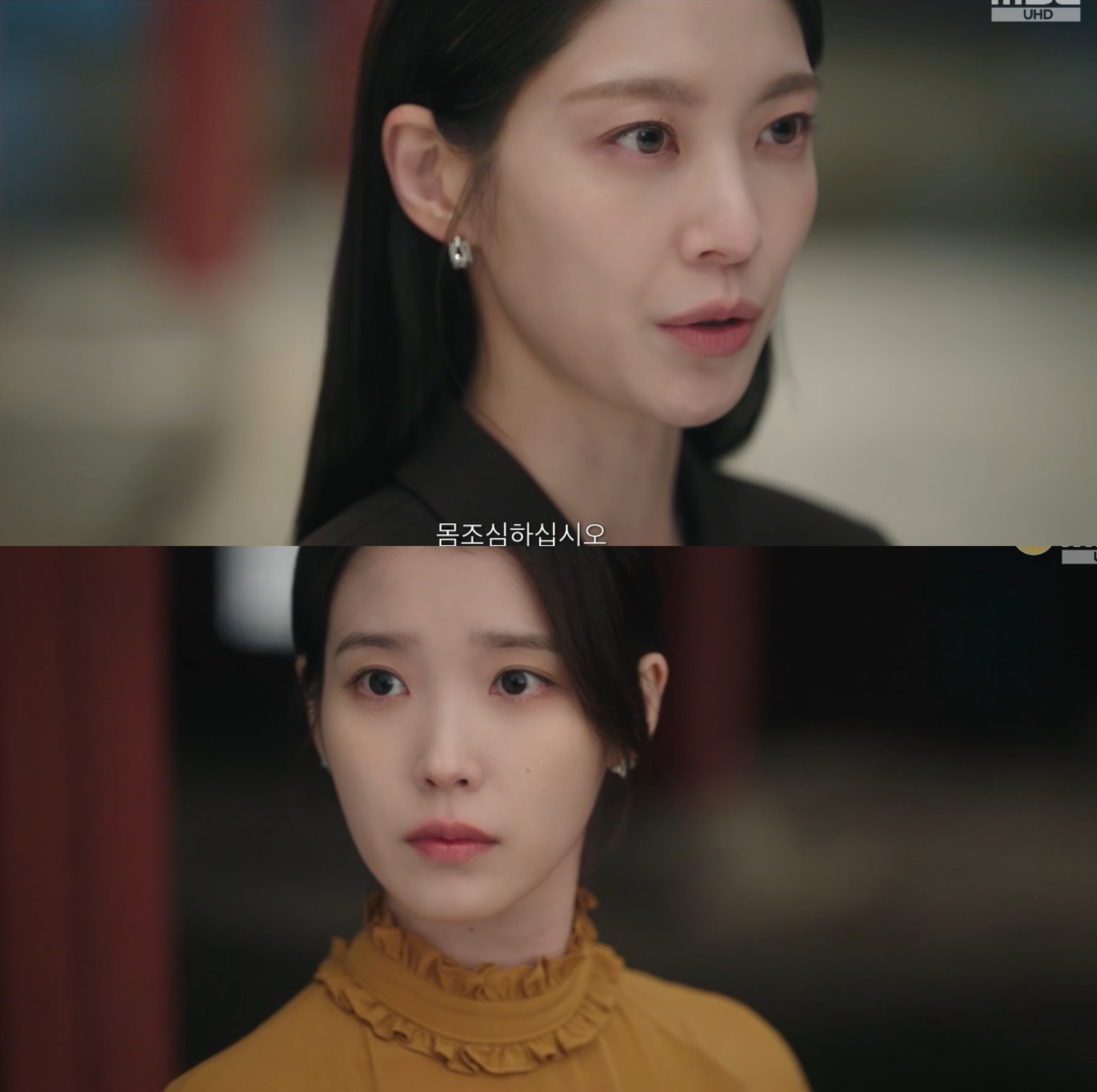 Đại phi cảnh cáo Hee Joo