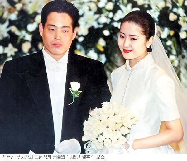 Cuộc hôn nhân hào môn chỉ đem lại cho Go Hyun Jung nước mắt. Ảnh: Koreaboo