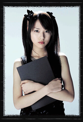 Erika Toda trong Death Note (2006).
