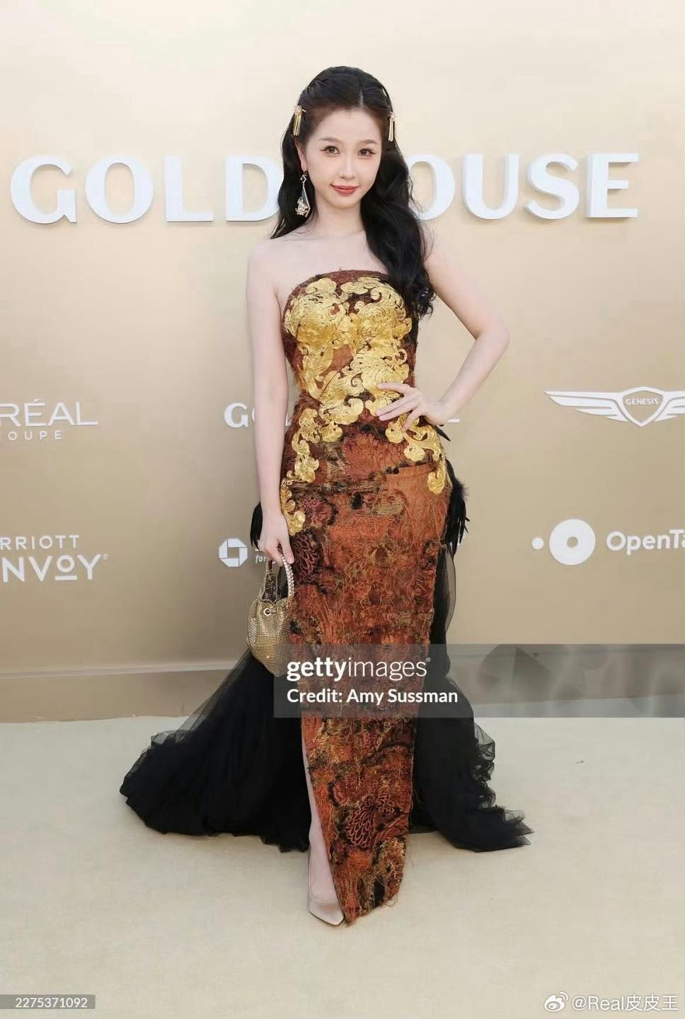 Ngu Thư Hân nhanh chóng lộ tỷ lệ cơ thể